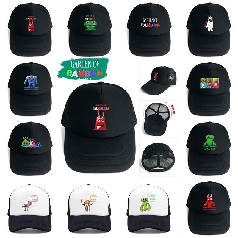 Garten Of Banban Cartoon Printing Sun Hat Adjustable Baseball Cap