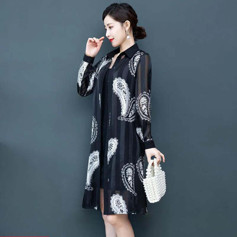 Sunscreen Clothing Women's Long-sleeved Thin Jacket Summer Mid-length Chiffon Cloak Mother
