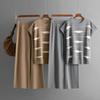 Fashion Set Women's Summer Striped Knitted Shirt Top High Waist Wide Leg Pants Casual Two Piece Set