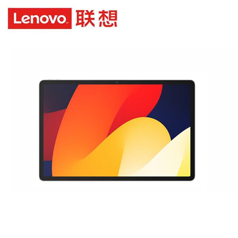 Lenovo Zhaoyang K12 12.7-inch Android Tablet (CN version)