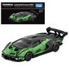 Takara Tomy Tomica Premium Toyota Honda Nissan Lamborghini TP Масштаб 1/64 Автомобили Металлический Литой Модель Детский Рождественский Подарок Игрушки для Мальчиков