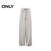 ONLY Women's High-Waist Loose Wide-Leg Banana Pants