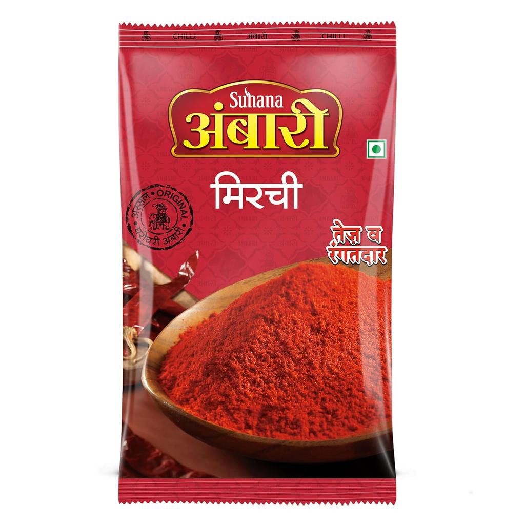 Suhana Ambari Chilli Powder 1 kg Premium Cooking Spice For Curry Seasoning And Everyday Kitchen Recipes