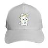 Leomi Lemon Bunny Baseball Cap Fashion Beach Unisex hat Sunhat Hat Luxury Brand Baseball For Unisex Womens