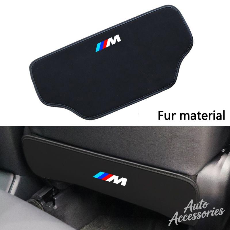 Car Seat Back Protection Cover Leather Anti Kick Pad For BMW M E46 E39 E70 F10 F20 F30 X5 X6 X1 M3 M5 M6 E71 F01 F87 Accessories