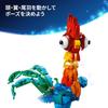 Конструктор LEGO Disney Princess Эй Эй для детей 9-11 лет, Креативные игровые кубики для мальчиков и девочек, 43272