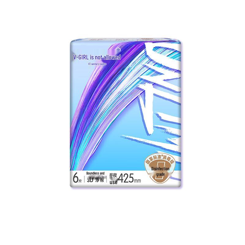 Weike V3 Sterile Night Sanitary Pads