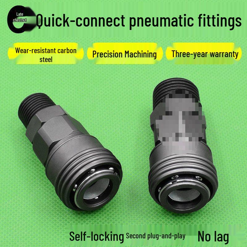 Black Gold Steel C-Type Self-Locking Pneumatic Quick Connector for Male/Female Air Compressor Ports