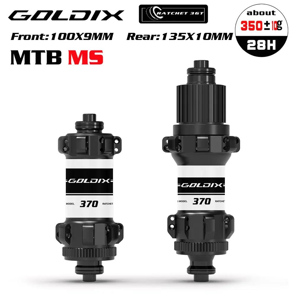 Втулка Goldix M370 28 отверстий MTB Boost с трещоткой 36T 28 отверстий Cube Pro7 Задняя 12x148 Передняя 15x110 Велосипедная 12-скоростная Micro Spline