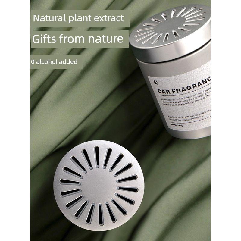 Car Aromatherapy Solid Balm Long-Lasting Pure Smell in the Car Fragrance Pregnant and Baby Can Be Used Elegant Non-Flush Star Hotel Fragrance
