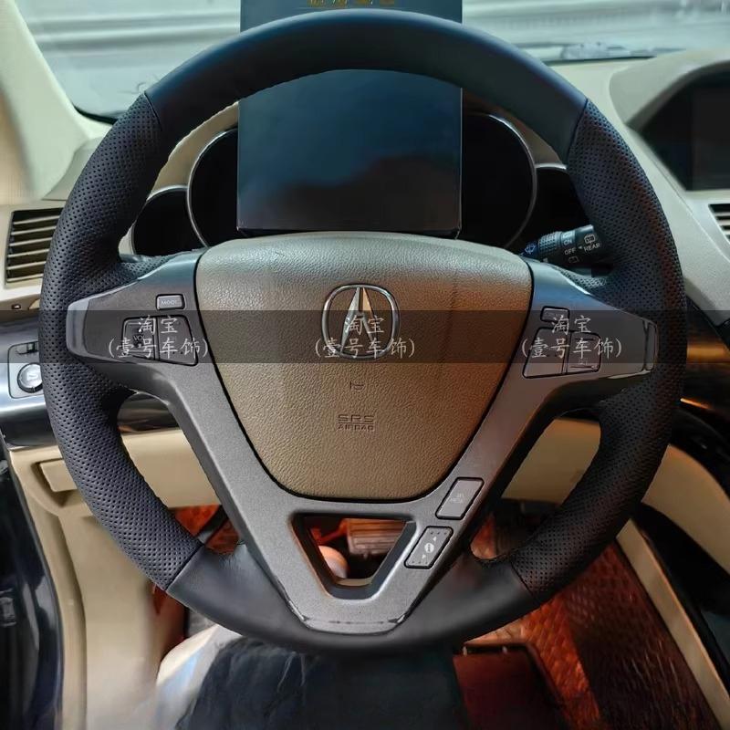 Ручная вышивка Натуральная кожа Чехол на руль автомобиля Для Acura MDX 2007-2013 Автомобильные аксессуары для интерьера