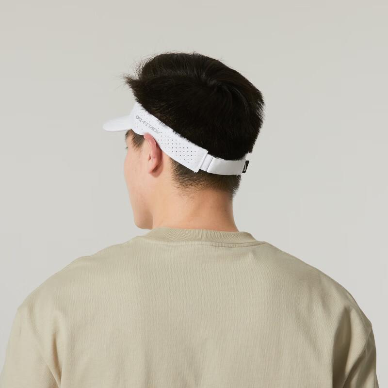 Nike Unisex Summer Casual Visor Hat