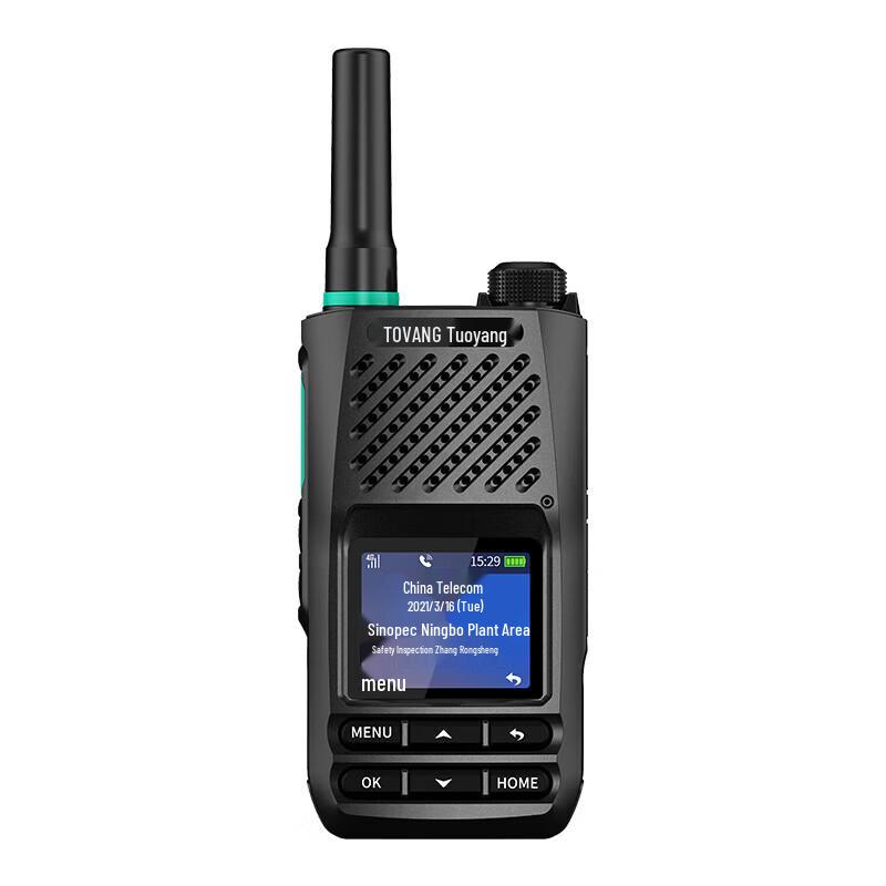 Toyang TD5000EX Digital Explosion-Proof Walkie-Talkie (CN version)