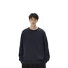 Uniqlo Свитшот с круглым вырезом, однотонный, с длинным рукавом, унисекс, черный 444966-69