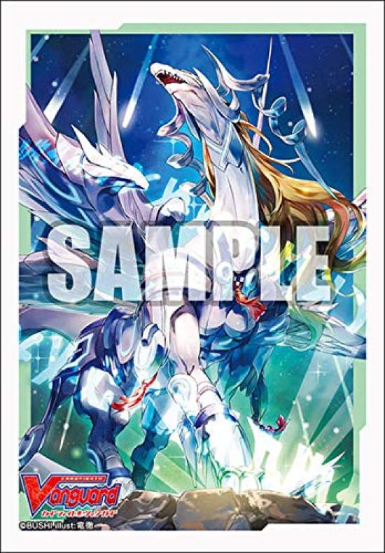 Bushiroad Sleeve Collection Mini Vanguard Heavenly Dragon Eos Anesis Vol.491 Cardfight!! "Holy Dragon"