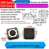 4-Pin Vertical Micro Touch Button Switch for Induction Cooker, 6x6x5mm SMD