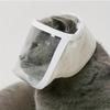Transparent Cat Eye Mask, Anti Bite and Anti Calling, Anti Bite and Cleaning Face Mask, Breathable and Open Vision Wild Cat Head Cover