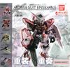Mobile Suit Gundam MOBILE SUIT ENSEMBLE 15.5 Complete Set of 5