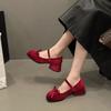 Red Square Head Retro Thick Heel Mary Jane Shoes Women's New One-word Buckle with Bow Light Mouth Single Shoes