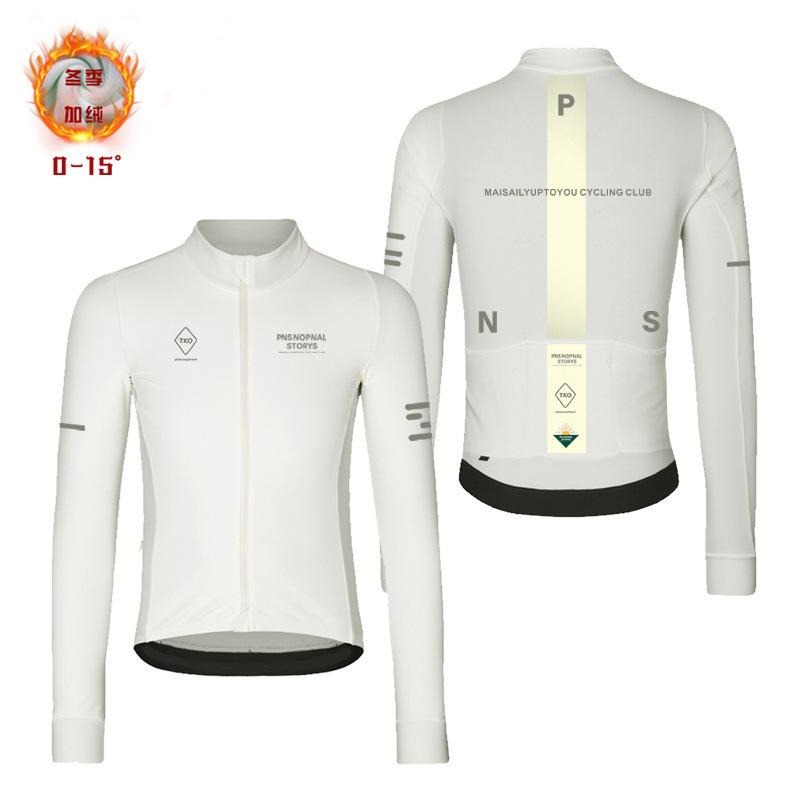 Autumn and Winter New Bike Long Sleeve Cycling Suit Top Fleece Warm Suit Bike 2026 Winter Fleece Warm Cycling Suit Set