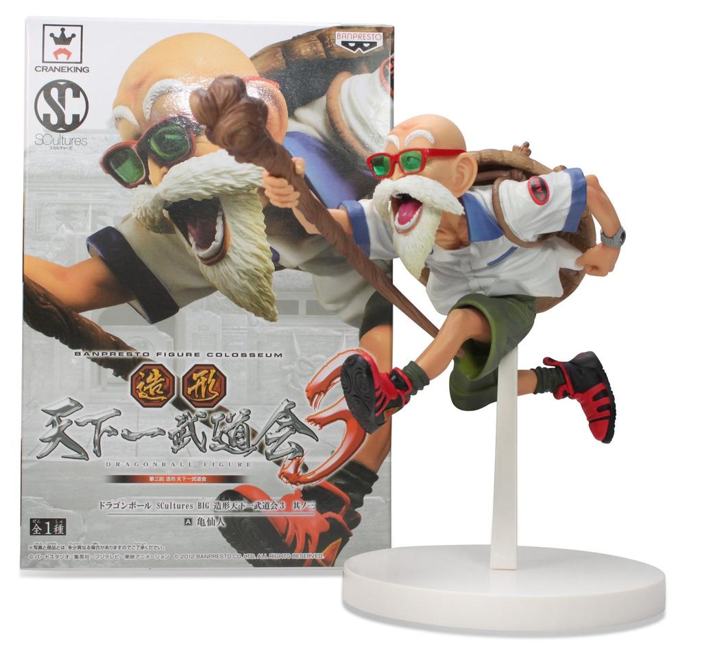 Banpresto Dragon Ball Sculptures BIG Tenkaichi Budokai 3 Master Roshi Prize Figure