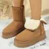 Fashion Korean Short Plush Warm Snow Boots Women 2025 Winter Slip On Faux Suede Snow Boots for Woman Non Slip Platform Booties Female
