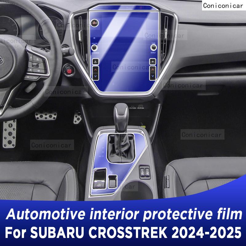 Для SUBARU CROSSTREK 2024 2025 Панель переключения передач центральной консоли Экран ТПУ Защитная пленка для интерьера автомобиля Защитная наклейка от царапин