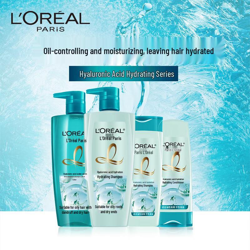 Увлажняющий кондиционер с гиалуроновой кислотой L'Oréal