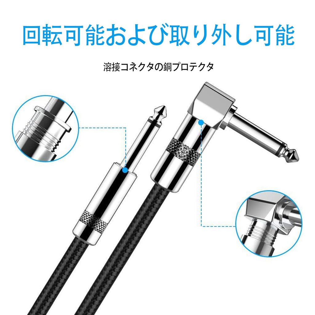 LUYING Guitar Shield Гитарный кабель Длина 2 м Тип штекера Bass Shield Сверхпрочный нейлоновый устойчивый к разрывам музыкальный инструментальный кабель Совместим с басом