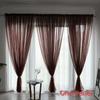 Роскошная однотонная полупрозрачная оконная занавеска с удобным дизайном кармана для штанги