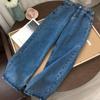 Och ko'k denim shimlar Vintage keng oyoqli shimlar Ayollar Koreys to'g'ri uzun shimlar Yuqori bel Kundalik erkin Kuz