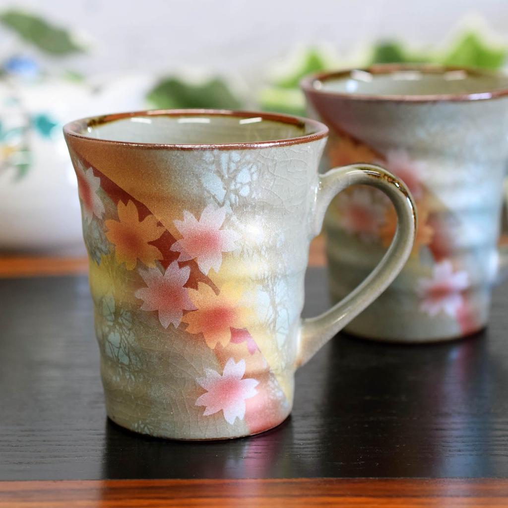 Waza no Kura Стильный набор пар кружек, керамика Kutani Ware с узором из подсолнухов, роскошная брендовая посуда, сделано в Японии