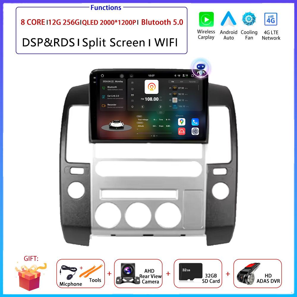 9-дюймовая ОС Android для Nissan Pathfinder R51 2004 - 2009 Автомобильный радиоприемник, стерео, мультимедиа, видео, GPS-навигатор, плеер с QLED-экраном BT 5.0