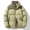 Trendy Cotton-padded Clothes Casual Windproof Stand-up Neck Cotton-padded Clothes Winter Men's and Women's Thickened Warm Cotton-padded Jackets