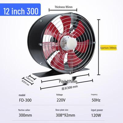 Кухонная вытяжка Jundingying FD300