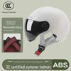 Унисекс 3C сертифицированные электрические велосипедные шлемы с защитой от солнца для всех сезонов