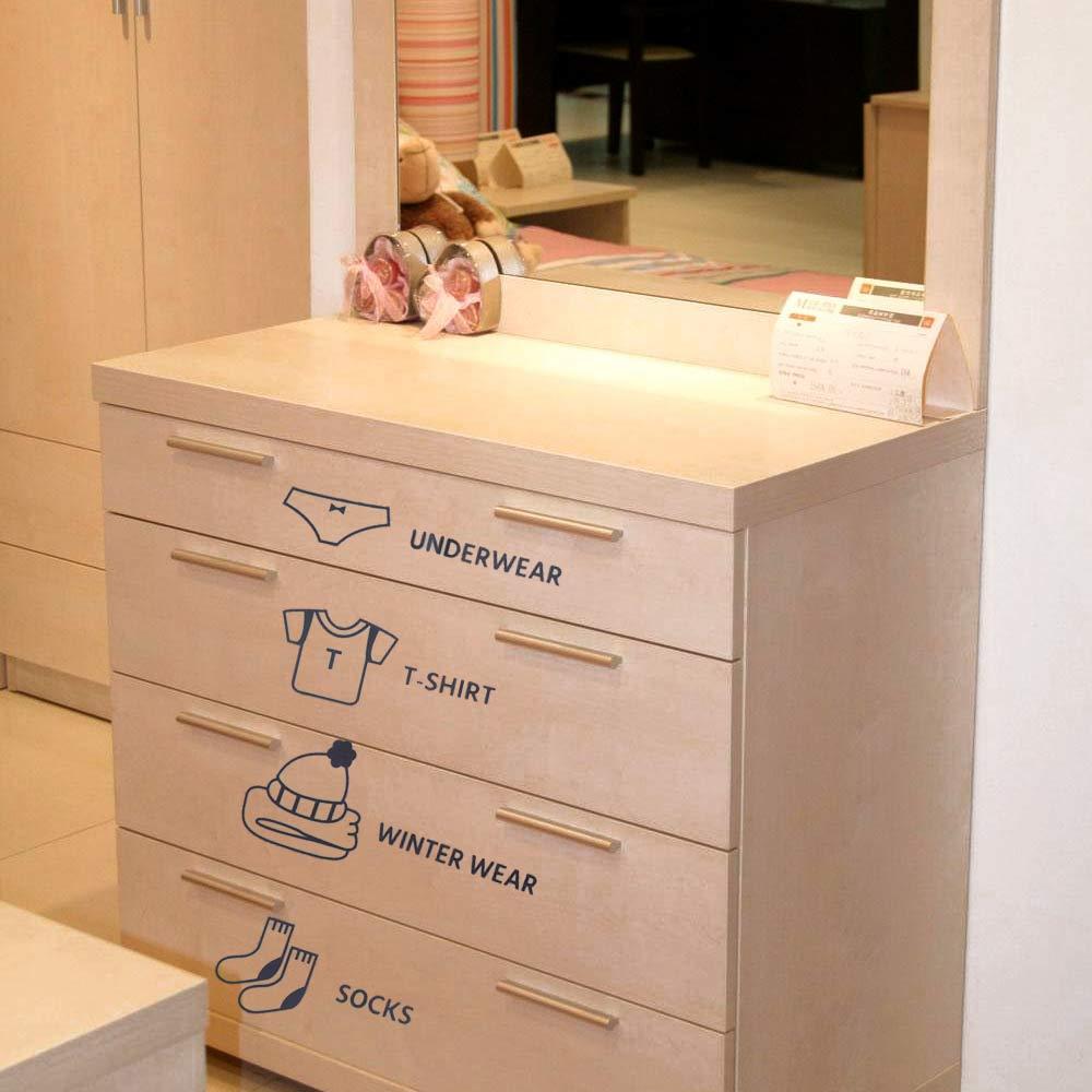 Art Wardrobe Decor Living Room Wall Beautify Decoration Closet Logo Decals Sticker Wall Stickers
