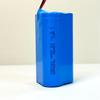 Высокоемкий литиевый аккумулятор Power Bank 18650 3,7 В с проводами