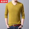Hengyuanxiang Men's V-Neck Solid Color Wool Blend Long Sleeve Sweater