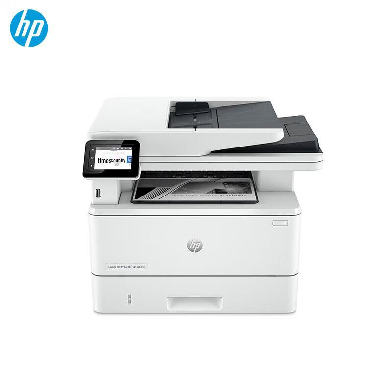 HP LaserJet Pro MFP 4104dw A4 Black & White Multifunction Printer CN plug (adapter included)