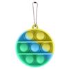 Детей и взрослых Push Bubble Сенсорная игрушка Брелок для ключей Развивающая игрушка