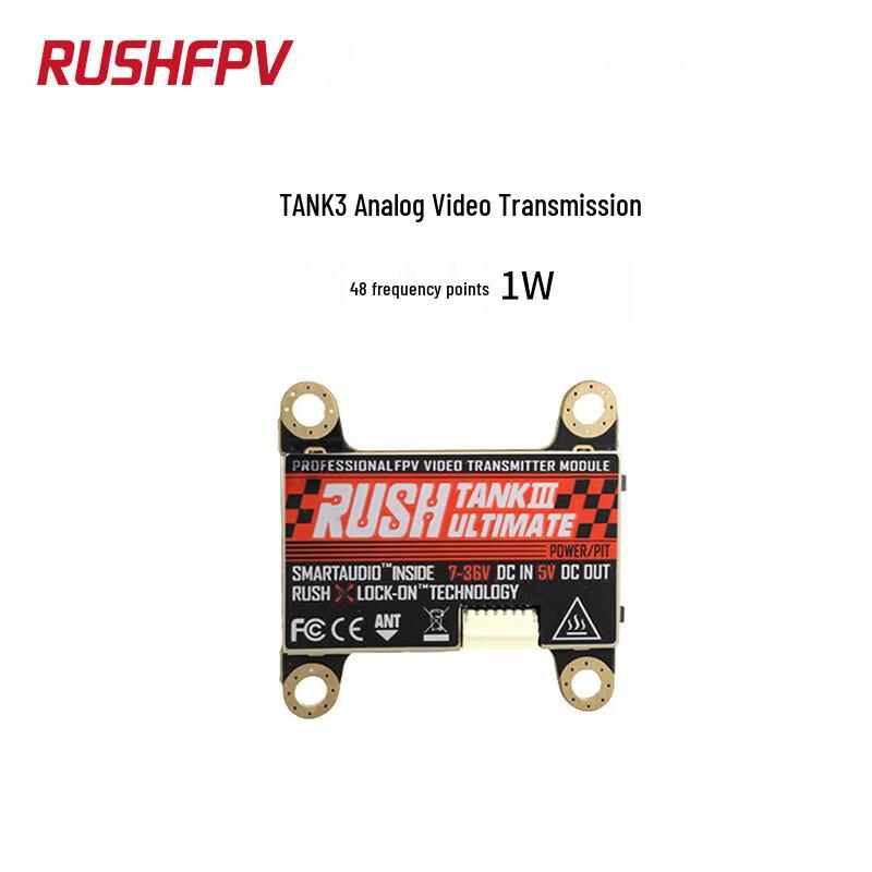 RUSHFPV 5.8G Аналоговые FPV Видеопередатчики