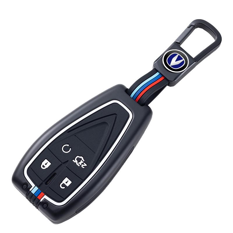 Чехол для ключа Changan для моделей CS75Plus, Yidong, CS35, CS55, X5 и Oushang X7