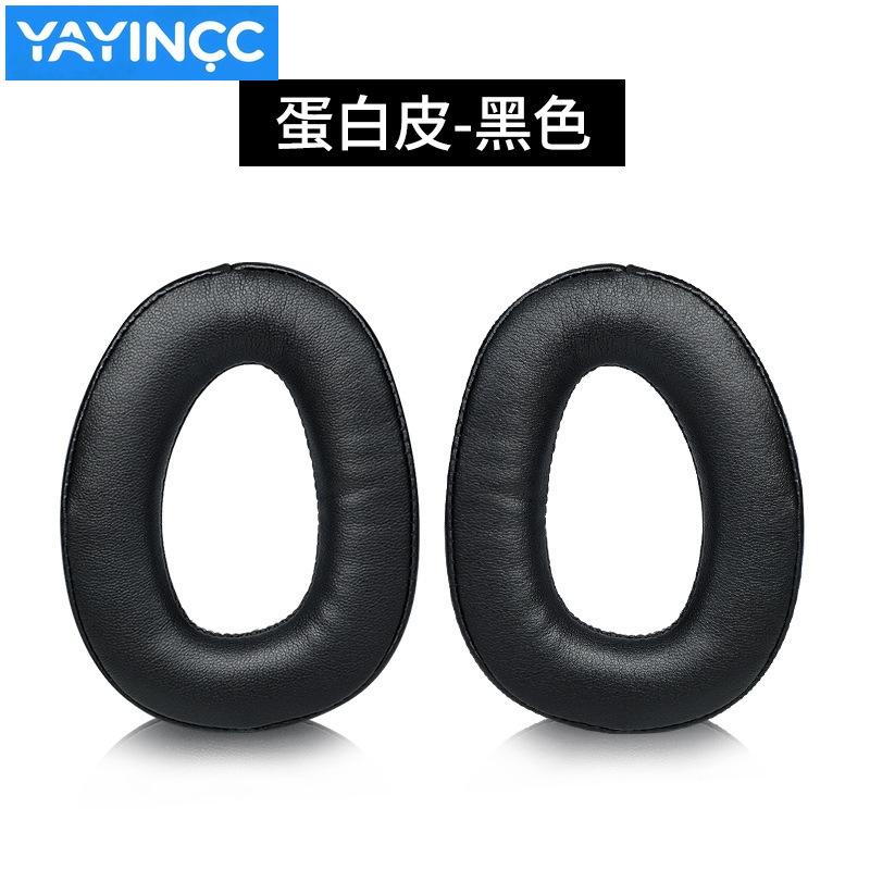 YAYINCC Replacement Printed ice silk fabric Earpads for Sennheiser GSP300 GSP301 GSP302 GSP303 GSP350 GSP370 GSP Headphones