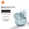 Беспроводные наушники Xiaomi Redmi Buds 5 Pro