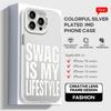 Hip-hop Swag logo lifestyle fashion Phone Case For lMDColor Silver Shell For lPhone 17 16 e 15 14 13 12 11 Pro Max Plus