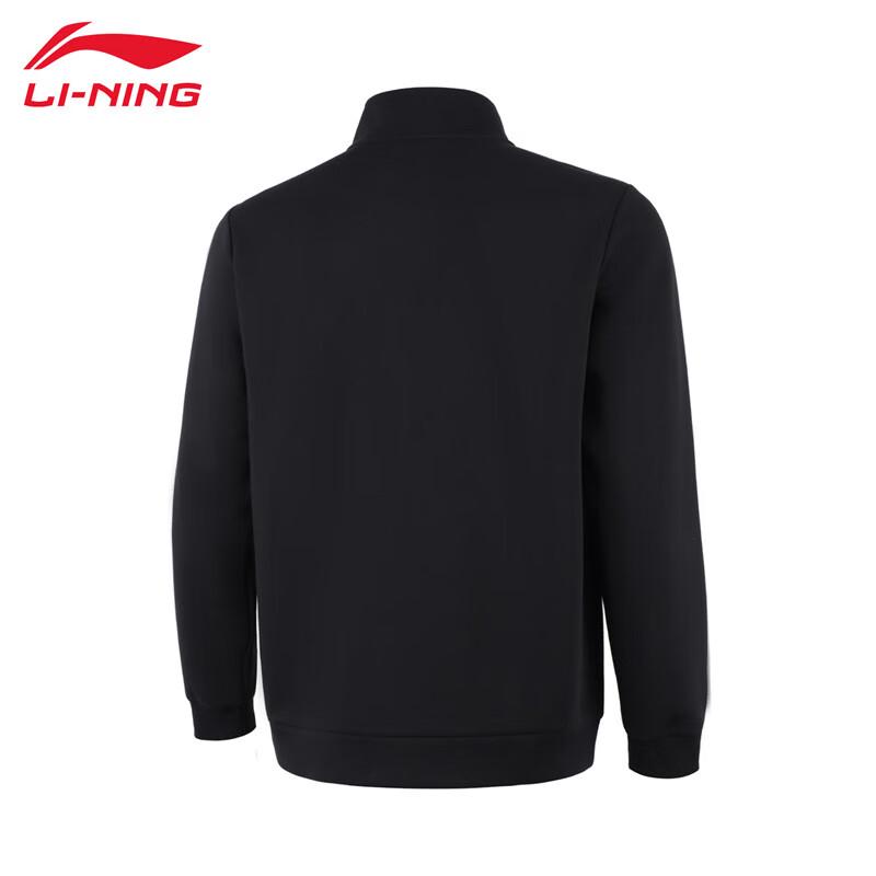 Li-Ning Мужской осенний спортивный костюм