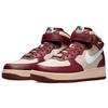 Nike Набор Air Force 1 Mid City — мужские кроссовки London Red Team-Red White DO7045-600