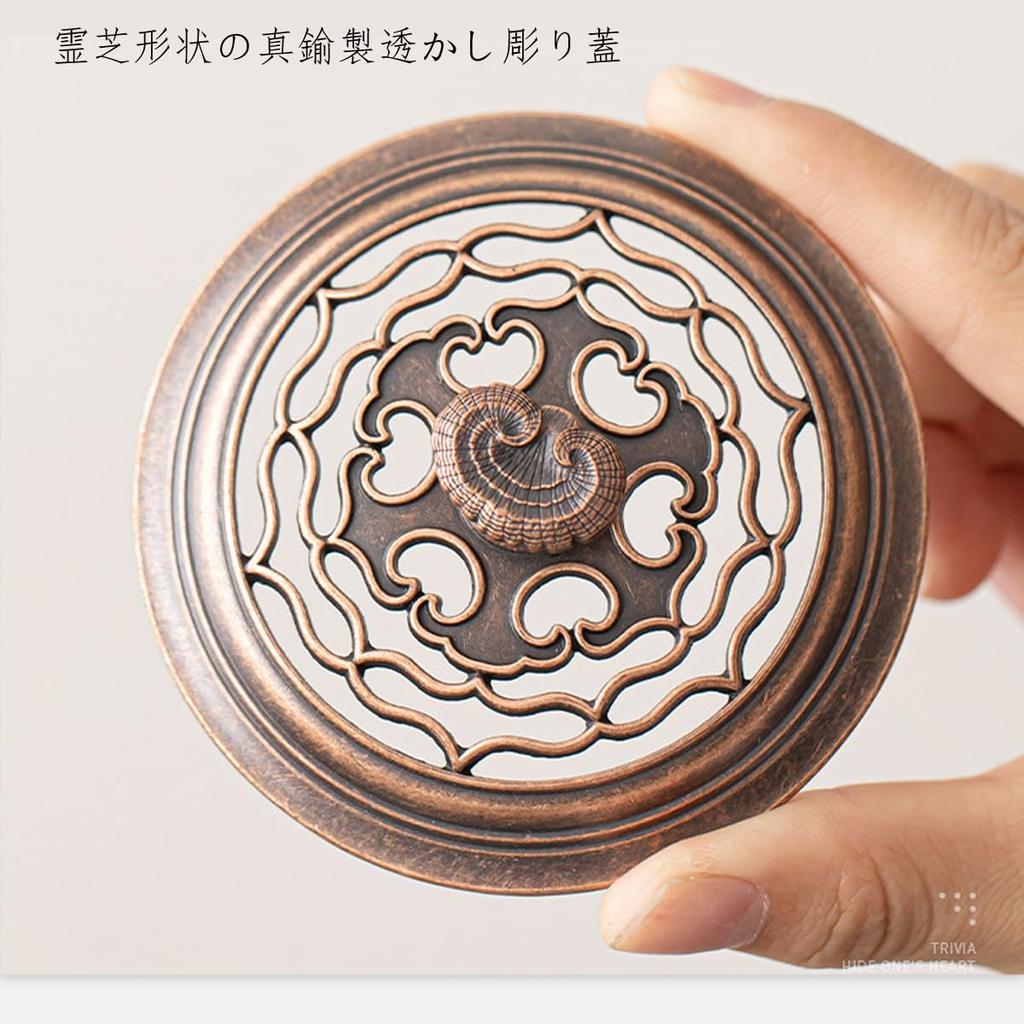 Стильная керамическая подставка для благовоний с крышкой, металлической сеткой и спиральными благовониями, конусами и контейнером, идеально подходит для буддийских алтарей, домашних животных, йоги, чтения,