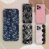 Чехол с кружевным принтом для iPhone 17, 16, 15, 14, 13, 12, 11, Pro, Max, Plus, мягкий черный